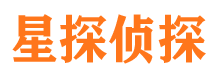 东兴侦探公司